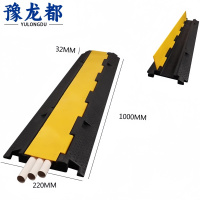 豫龙都 减速带 小一 个