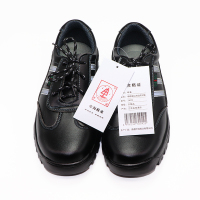 申海 安全防护鞋 2609 耐磨防滑轻便安全鞋