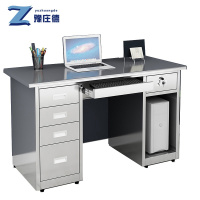 豫庄德不锈钢桌1.2m张