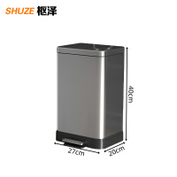 枢泽 家用垃圾桶 15L 个
