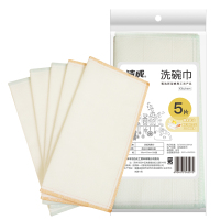 洁成 百洁布抹布厨房吸水不掉毛擦桌子洗碗布 30cm*30cm*5片装[新型蜂窝工艺]
