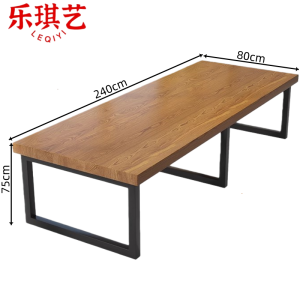 乐琪艺