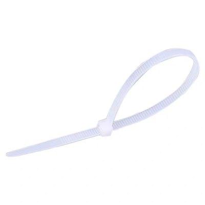 鑫睿辉 尼龙扎带 8*700mm 根