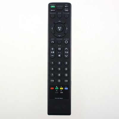 原装款LG液晶电视机遥控器MKJ42519622 MKJ40653809 MKJ40653819