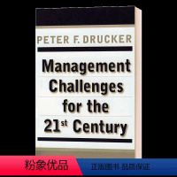 德鲁克 21世纪的管理挑战 [正版]德鲁克 21世纪的管理挑战 Management Challenges for th