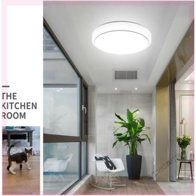 苏宁放心购 家用卧室led吸顶灯具 圆形48w客厅薄超亮阳台节能12w简单便宜18w