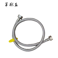 萃珑辰 冷热水金属软管 15*800mm 个