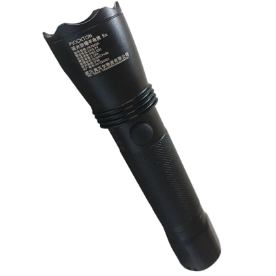 PLOCKTON 强光防爆手电筒 JW7623A 个
