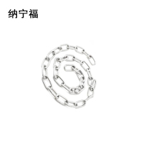 纳宁福 链条 255-285 条