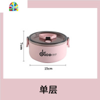 保温盒饭盒女可微波炉加热上班族便携带饭便当盒大容量1人雯 FENGHOU 浅紫色800ml