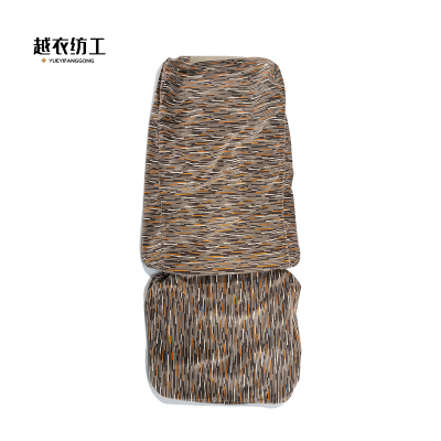 越衣纺工 B款椅套 可定制 套