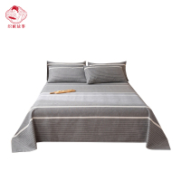 织娘故事 床单 冷灰120*230cm/张