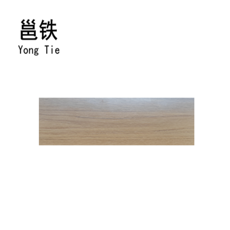 邕铁 木地板 YDMC-04 平方米