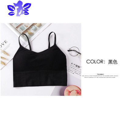 Ideamini新款美少女防走光无痕运动抹胸女聚拢美背百搭裹胸吊带