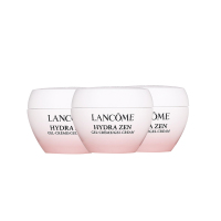 [国内专柜版正品保证]兰蔻LANCOME新水份缘滋润舒缓凝霜15ml*3