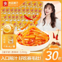 良品铺子魔芋爽香辣味260g/30包素毛肚休闲解馋辣条零食追剧小吃