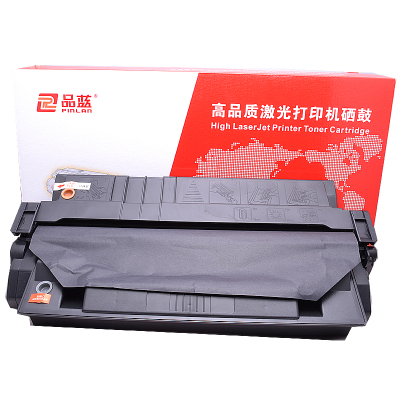 品蓝 C4129X 29X硒鼓 适用惠普HP LJ5000 5000N 5100SE 5100N