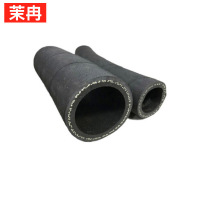 茉冉 夹布橡胶管 25mm/米