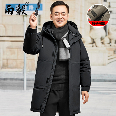 NEWLAKE爸爸冬装加厚外套中年男士加绒羽绒服棉衣中老年男装爷爷棉服长款棉衣