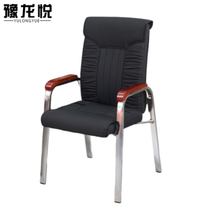 豫龙悦办公椅四脚椅