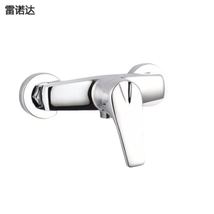 雷诺达 混水阀口下 LND-180 个