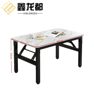 鑫龙都