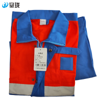 鋆珑 夏季调车服 JL-DCF02 套