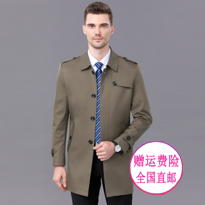 LIDENAMANI/利登阿玛尼正品男装风衣外套2020秋冬款中长款羊毛大衣商务休闲时尚中青年男士防寒风衣外套上衣男