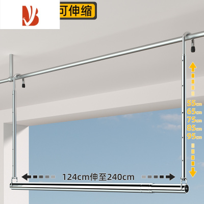 三维工匠阳台折叠晾衣架家用不锈钢凉衣捍隐形伸缩挂衣杆免打孔晒被子器