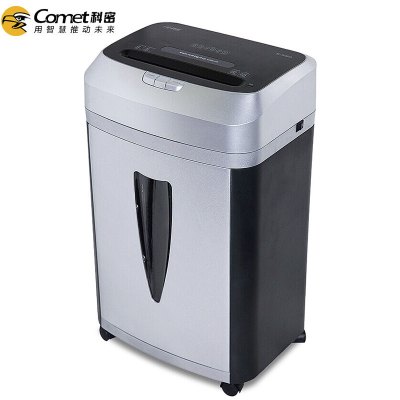 科密(Comet)S580粉尘级高保密碎纸机德国5级粉碎机可碎书钉20L