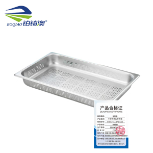 铂锜澳 不锈钢冲孔份数盆/个