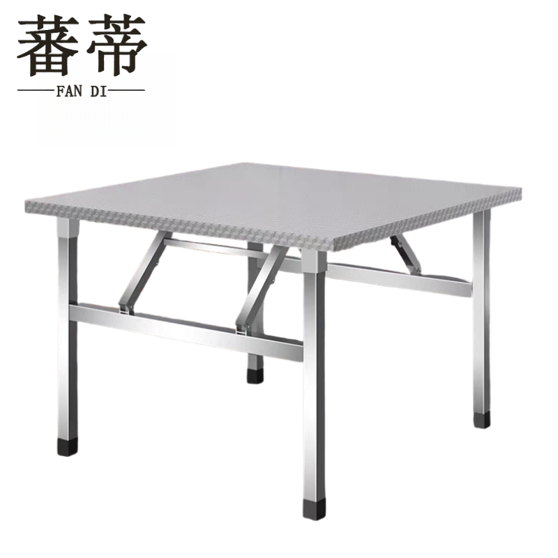 蕃蒂不锈钢折叠桌110*60*72CM张