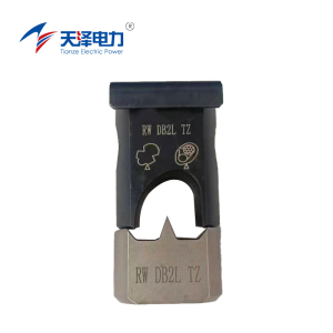 天泽电力 通用型切断模 RW DB2L TZ 套