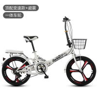 免安装变速折叠20 22寸轻便自行车男女通用大学生通勤款