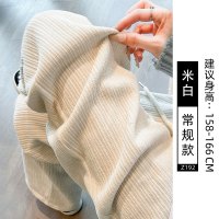 灯芯绒裤子女新款秋冬季直筒休闲小个子窄版雪尼尔阔腿加绒裤