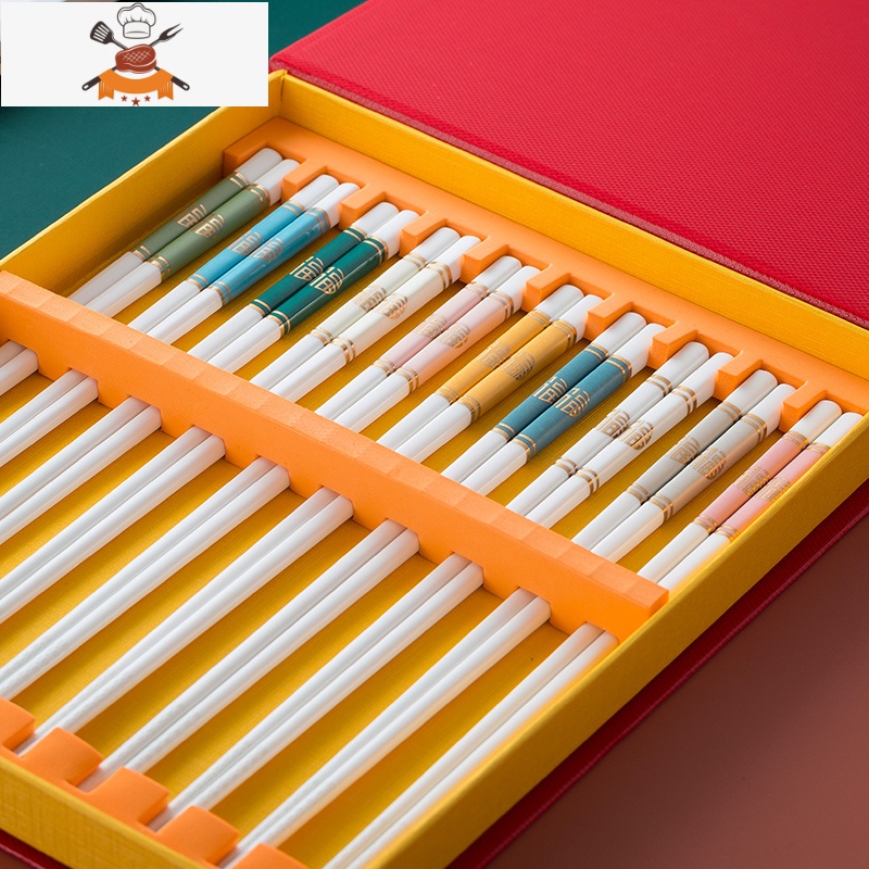 陶瓷筷子家用轻奢一人一筷防滑白骨瓷筷子10双公筷送礼 敬平 福款-10双混装[礼盒装][款式备注或联系客服]