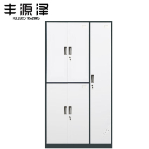 丰源泽FULZERO TRADING 五门更衣柜 1850*970*420mm 组