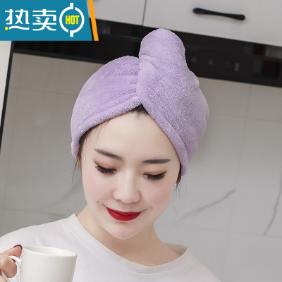 敬平干发帽女吸水速干浴帽2021新款擦头发帽器加厚洗头包头毛巾 素浅紫(105克)