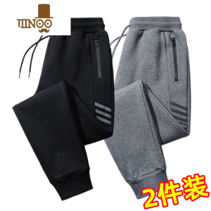 YANXU运动裤男夏季薄款束脚卫裤宽松大码休闲裤直筒裤长裤