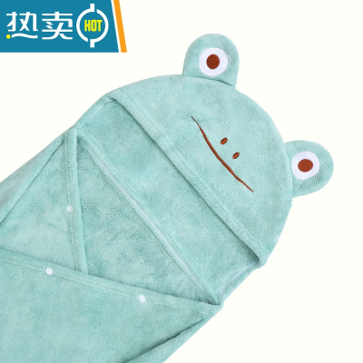 敬平儿童干发帽女童吸水可爱浴帽速干发毛巾2021新款宝宝包洗头巾 WLM青蛙斗篷 青绿色(建议3岁以上)