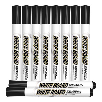 晨光M&G创意磁性便签贴纸A5大容量办公室桌面整理神器防丢设计