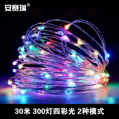 安赛瑞智能多功能工具箱便携式高效耐用防水设计极致工艺