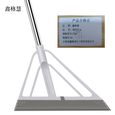 鑫格慧 刮刀扫魔术扫把刮水拖把刮玻璃器 30cm 把