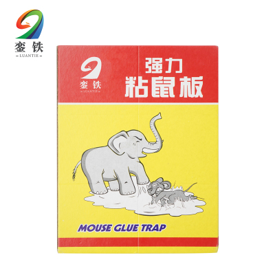 銮铁 粘鼠板 强力 张