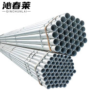 沁春莱钢管DN40/千克
