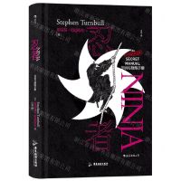 [N]忍者(非官方修炼手册)(精)-9787557025922