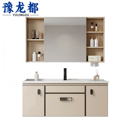 豫龙都浴室柜1.1m个