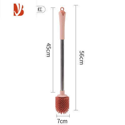 三维工匠硅胶马桶刷无死角不锈钢可挂清洗刷软毛卫生间清洁刷长柄厕所刷子圆形橘红色