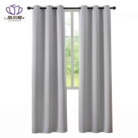 悠尔幔 窗帘 金刚棉-定制/平方米