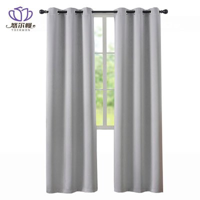 悠尔幔 窗帘 金刚棉-定制/平方米